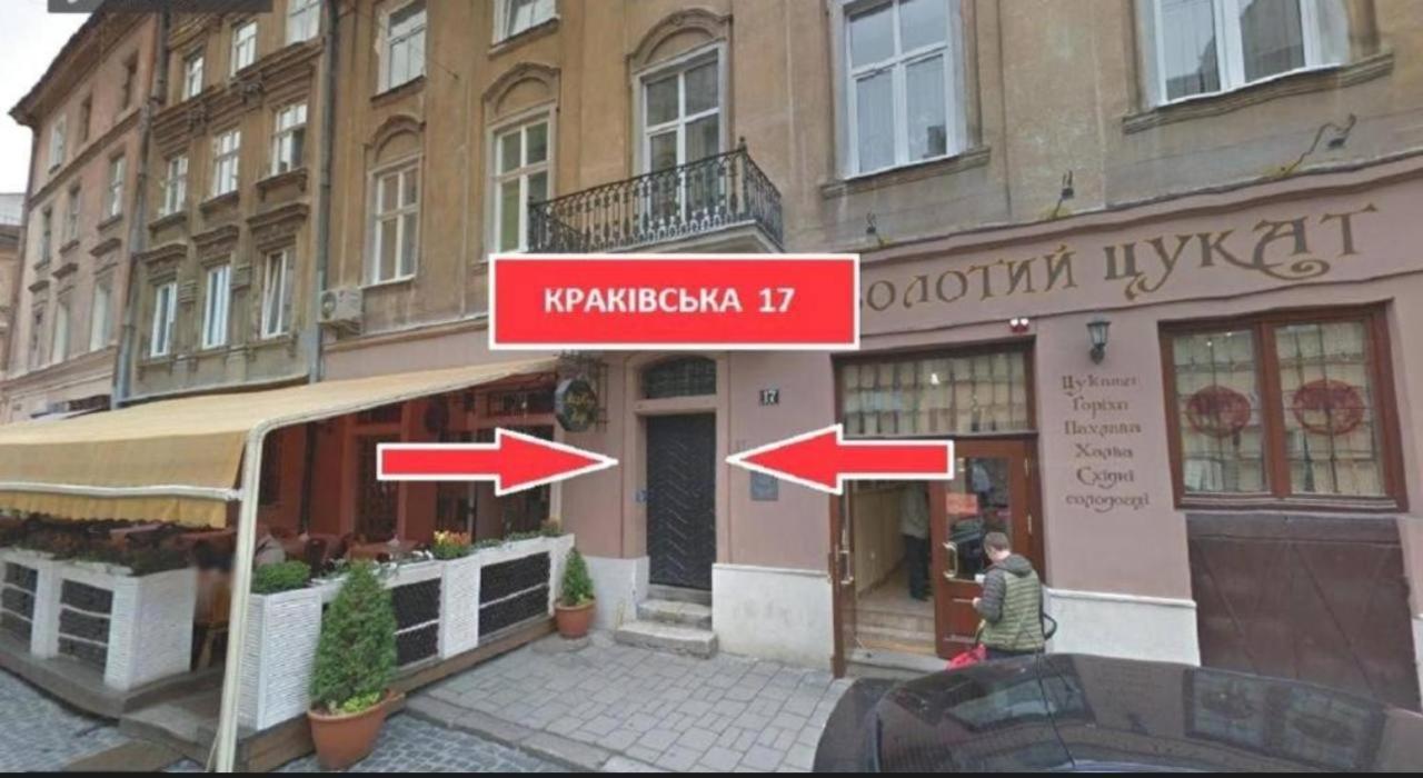 Appartement Lviv4U Extérieur photo